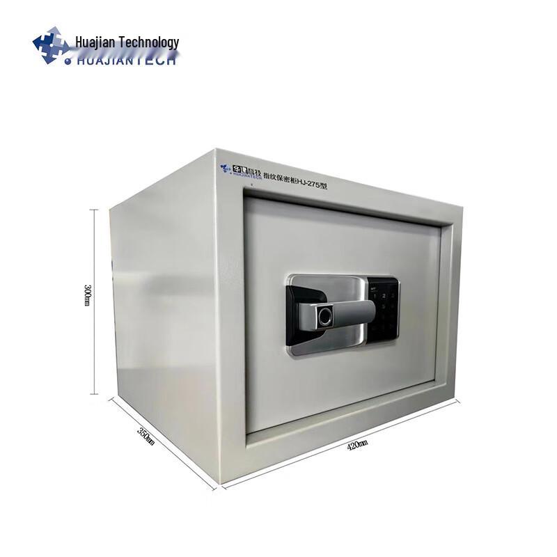 BIOSHIELD HJ-275 Security Safe
BIOSHIELD HJ-275 Security Safe