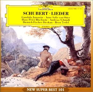 CD OMNIBUS (CLASSIC), BROHOWITZ (HANS - Schubert: Songbook UCCG7090 Japan Classical Used
CD OMNIBUS (CLASSIC), BROHOWITZ (HANS - Schubert: Songbook UCCG7090 Japan Classical Used