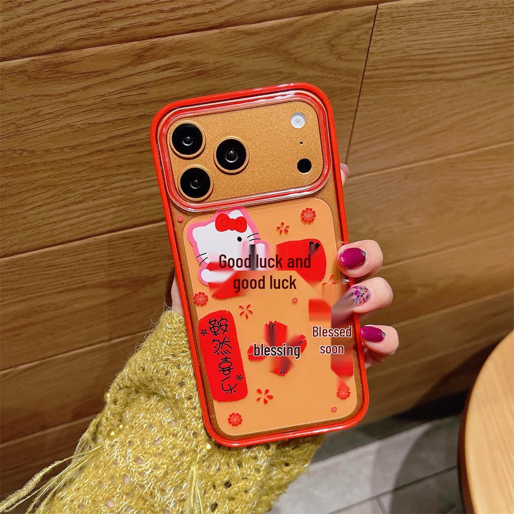 Hello Kitty New Year Red Cartoon Case for iPhone 14/13 Pro Max - Protective Anti-Fall Cover 14 Pro Max
Hello Kitty New Year Red Cartoon Case for iPhone 14/13 Pro Max - Protective Anti-Fall Cover 14 Pro Max
