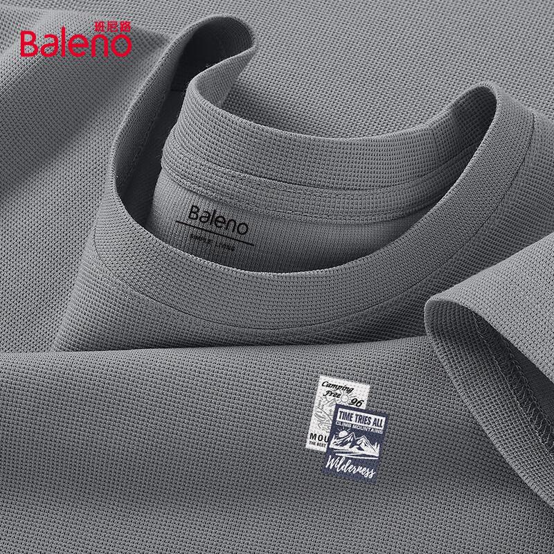 Baleno Men s Casual Printed Round Neck T-Shirt 2XL
Baleno Men s Casual Printed Round Neck T-Shirt 2XL