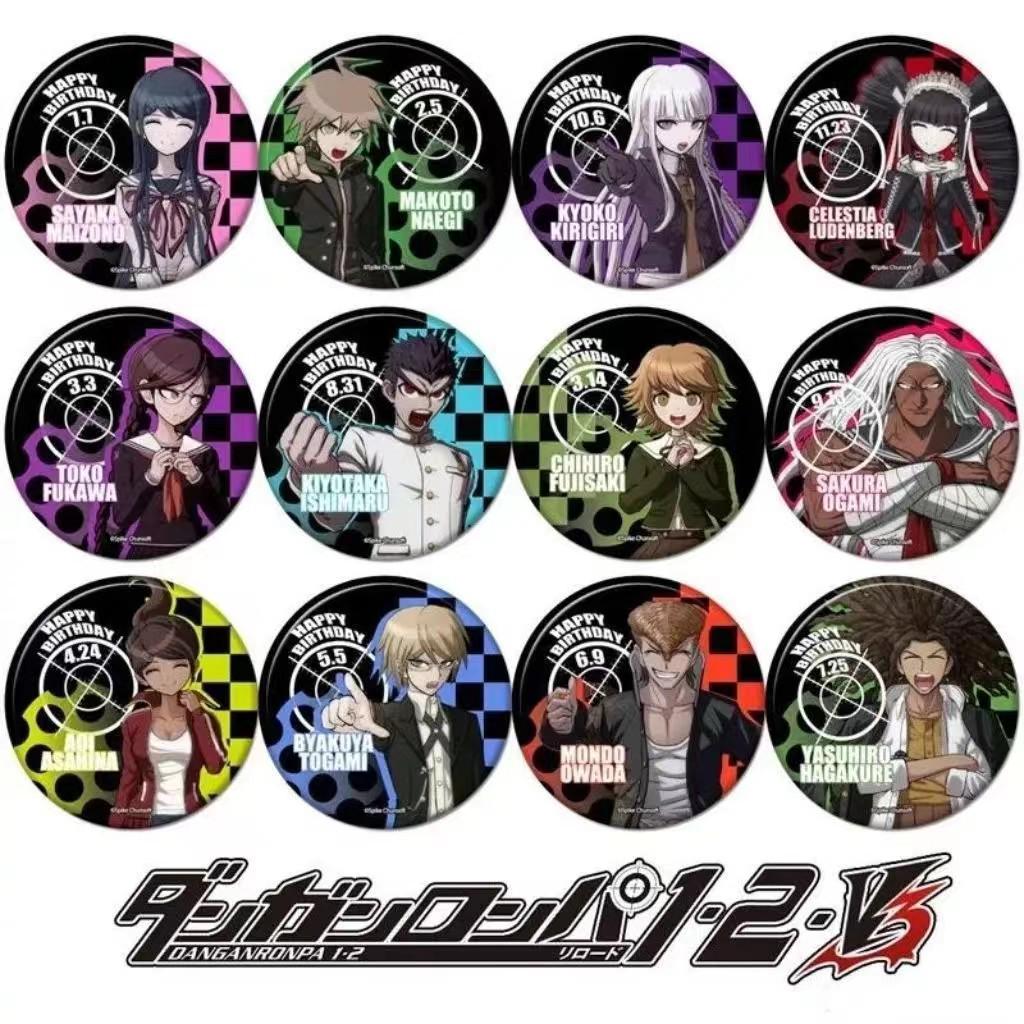 Danganronpa V1 Character Lace Ribbon Brooch Badge: Naegi, Toko, Kyoko, Chiaki 58mm bright film tinplate
Danganronpa V1 Character Lace Ribbon Brooch Badge: Naegi, Toko, Kyoko, Chiaki 58mm bright film tinplate