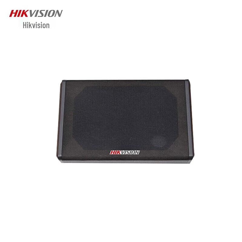 HIKVISION Smart Audio Column Outdoor Speaker CN plug (adapter included)
HIKVISION Smart Audio Column Outdoor Speaker CN plug (adapter included)