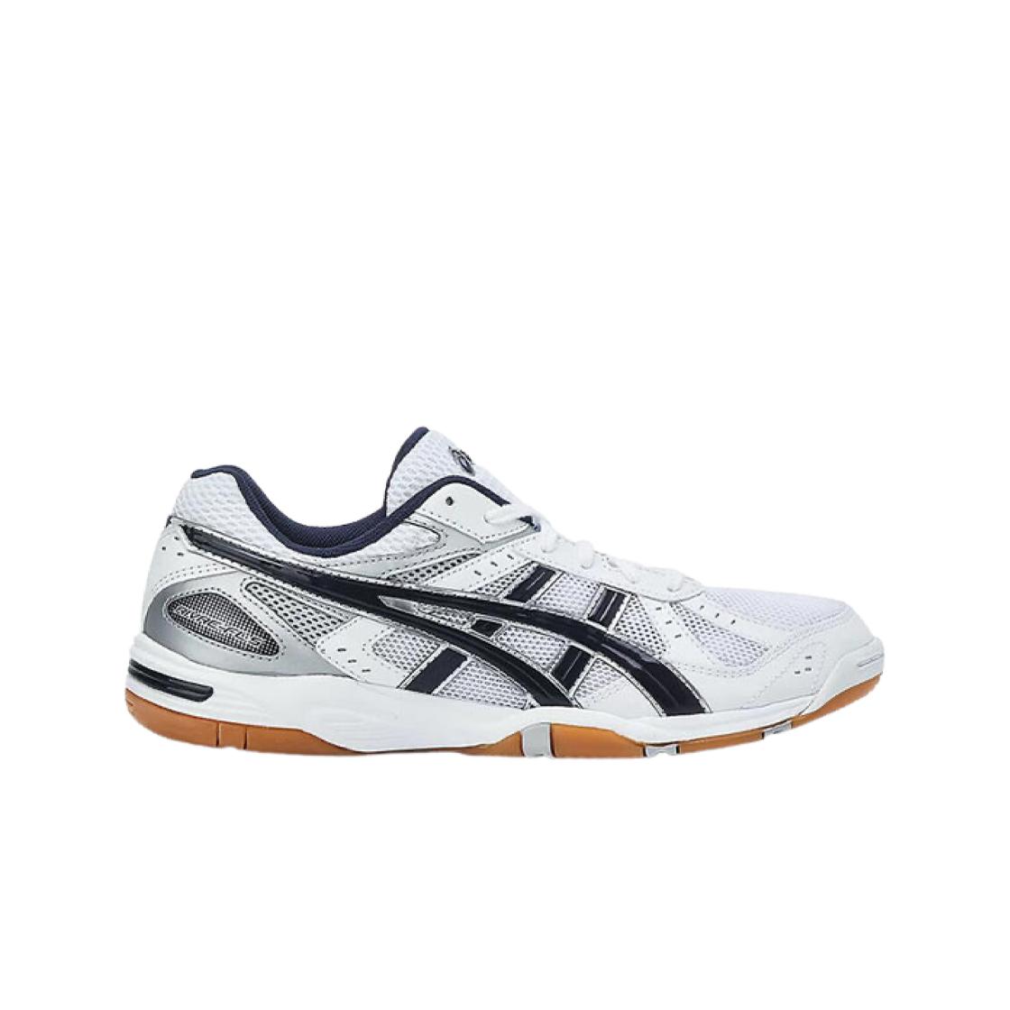 Asics Rote Rivre Fl 5 White Navy Blue 245
Asics Rote Rivre Fl 5 White Navy Blue 245