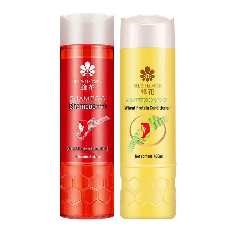 Fenhua Anti-Dandruff Shampoo & Conditioner 2-Bottle Set, 450g Each
Fenhua Anti-Dandruff Shampoo & Conditioner 2-Bottle Set, 450g Each