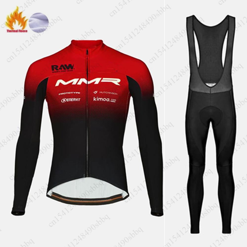MMR Fleece Cycling Suit Winter Warm Cycling Suit Long Sleeve Overalls Trousers Road Mountain Bike 2026 4XL
MMR Fleece Cycling Suit Winter Warm Cycling Suit Long Sleeve Overalls Trousers Road Mountain Bike 2026 4XL