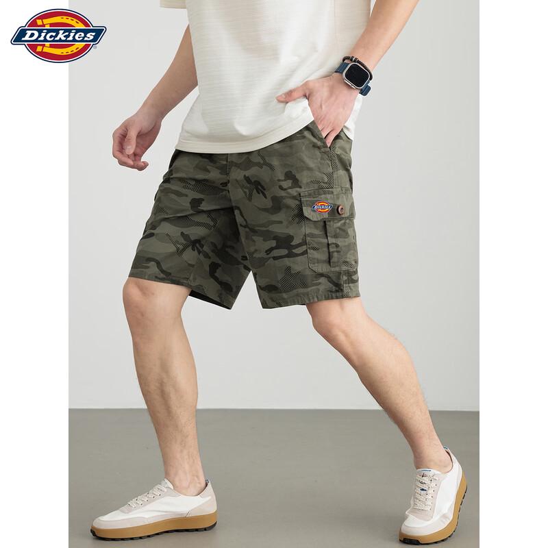 Чоловічі камуфляжні бавовняні шорти-карго Dickies 3XL
Чоловічі камуфляжні бавовняні шорти-карго Dickies 3XL