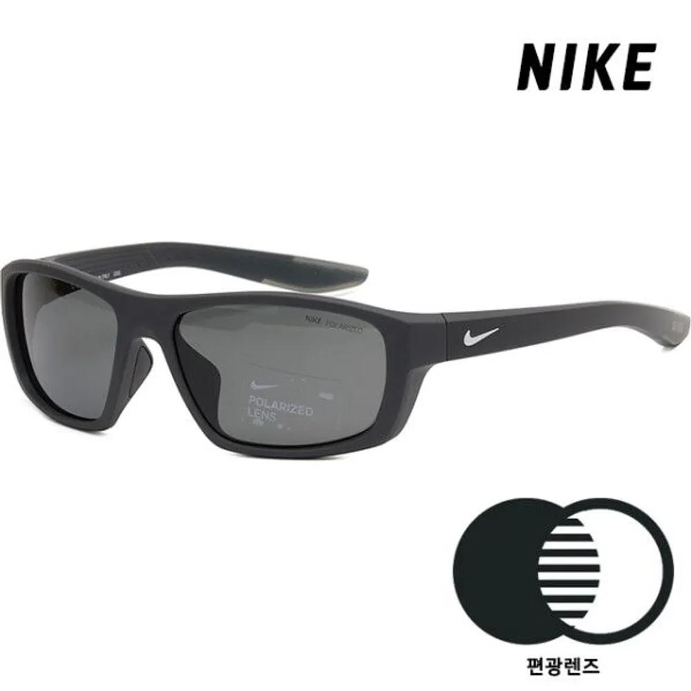 Sports Polarized Sunglasses for Golf, Fishing, and Hiking CT8177 060 BRAZEN BOOST
Sports Polarized Sunglasses for Golf, Fishing, and Hiking CT8177 060 BRAZEN BOOST