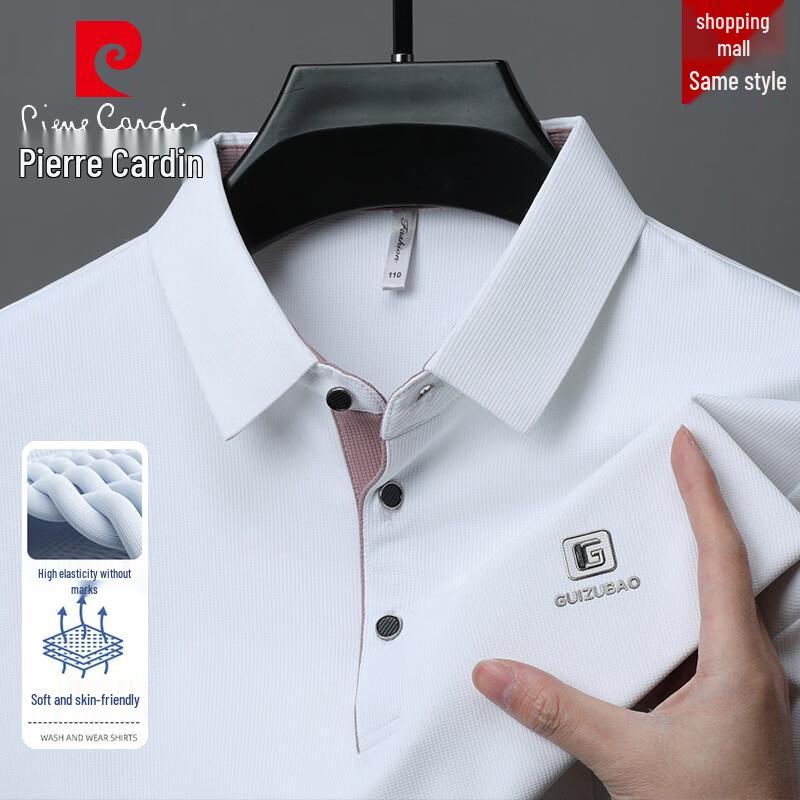 Pierre Cardin Men s Short Sleeve Polo Shirt L
Pierre Cardin Men s Short Sleeve Polo Shirt L