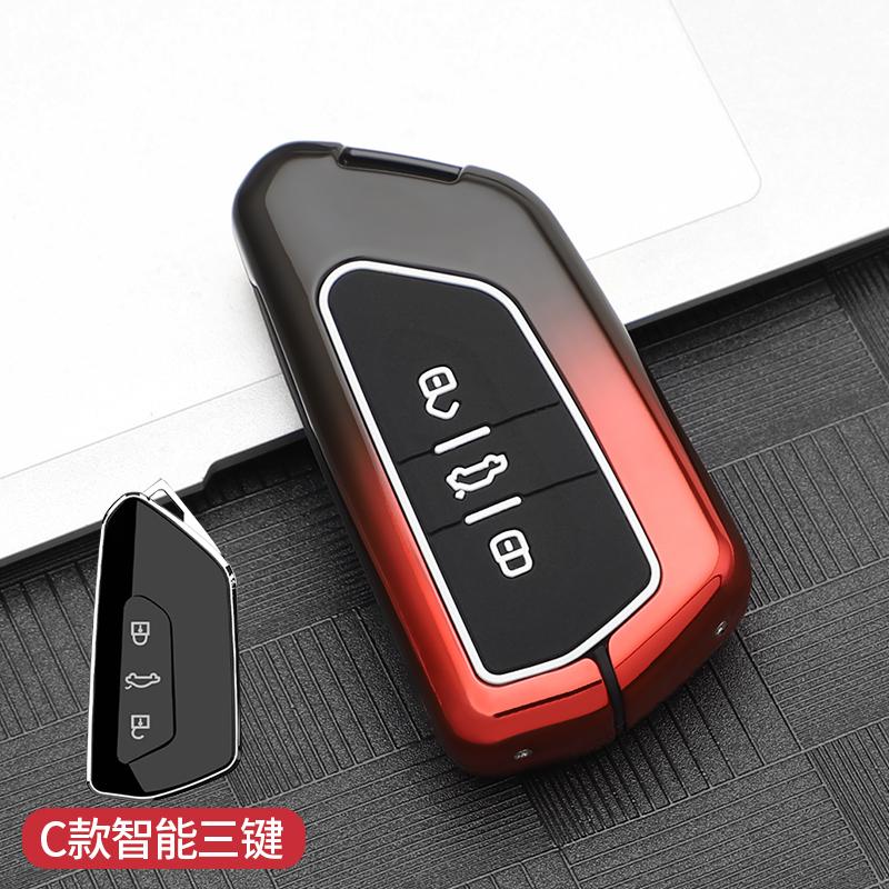 Car Key Case Cover for VW Volkswagen/Golf 8 MK8 ID.3 ID.4 /Cupra/Skoda/Octavia A8/SEAT/Leon MK4 2020 2021/Formentor/Tarraco красный
Car Key Case Cover for VW Volkswagen/Golf 8 MK8 ID.3 ID.4 /Cupra/Skoda/Octavia A8/SEAT/Leon MK4 2020 2021/Formentor/Tarraco красный