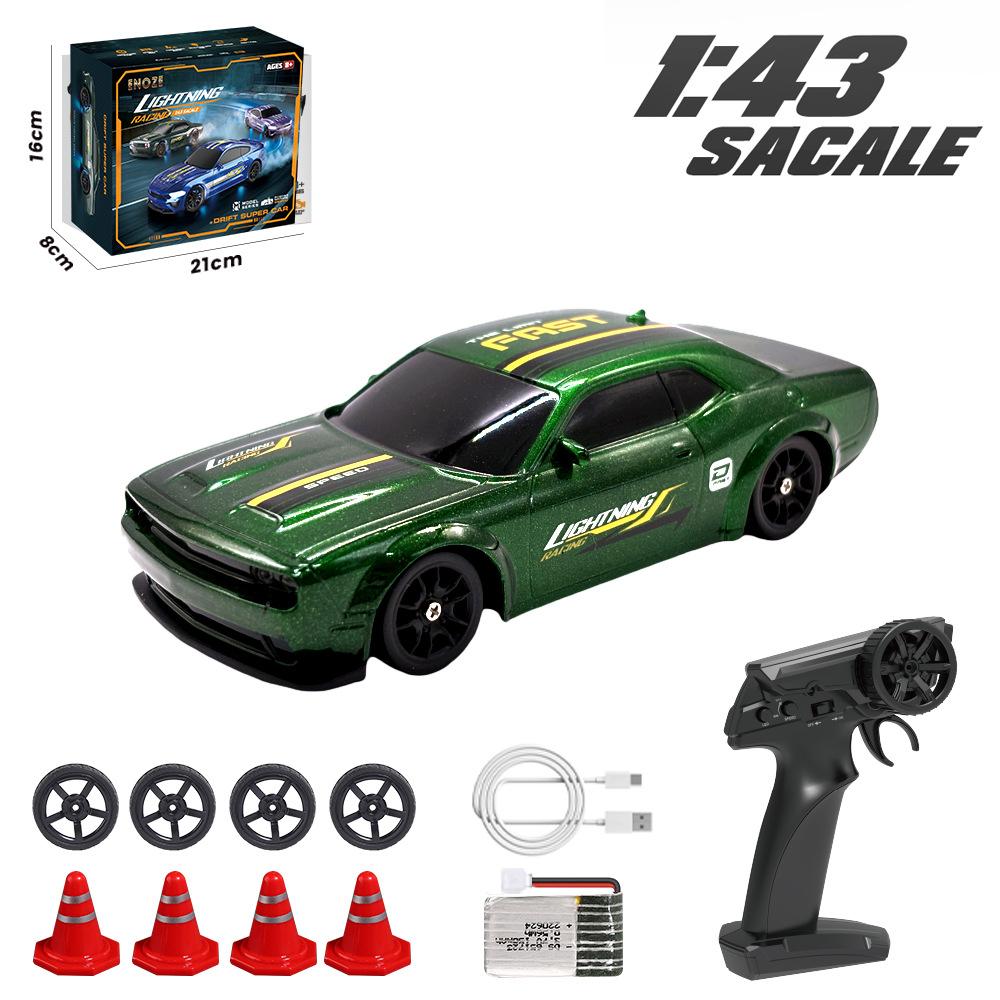 RC Remote Control Car 1:43 Full Proportion 4WD With Gyroscope Professional Drive Drift 2.4G High-speed Racing Boy Toy Car
RC Remote Control Car 1:43 Full Proportion 4WD With Gyroscope Professional Drive Drift 2.4G High-speed Racing Boy Toy Car