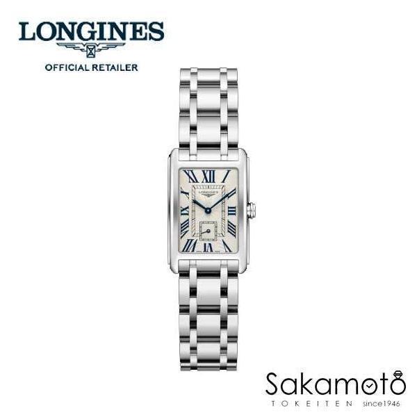 LONGINES Longines Dolce Vita Watch Women s Quartz Square Case Stainless Steel Strap Genuine L5.255.4.71.6 l52554716
LONGINES Longines Dolce Vita Watch Women s Quartz Square Case Stainless Steel Strap Genuine L5.255.4.71.6 l52554716