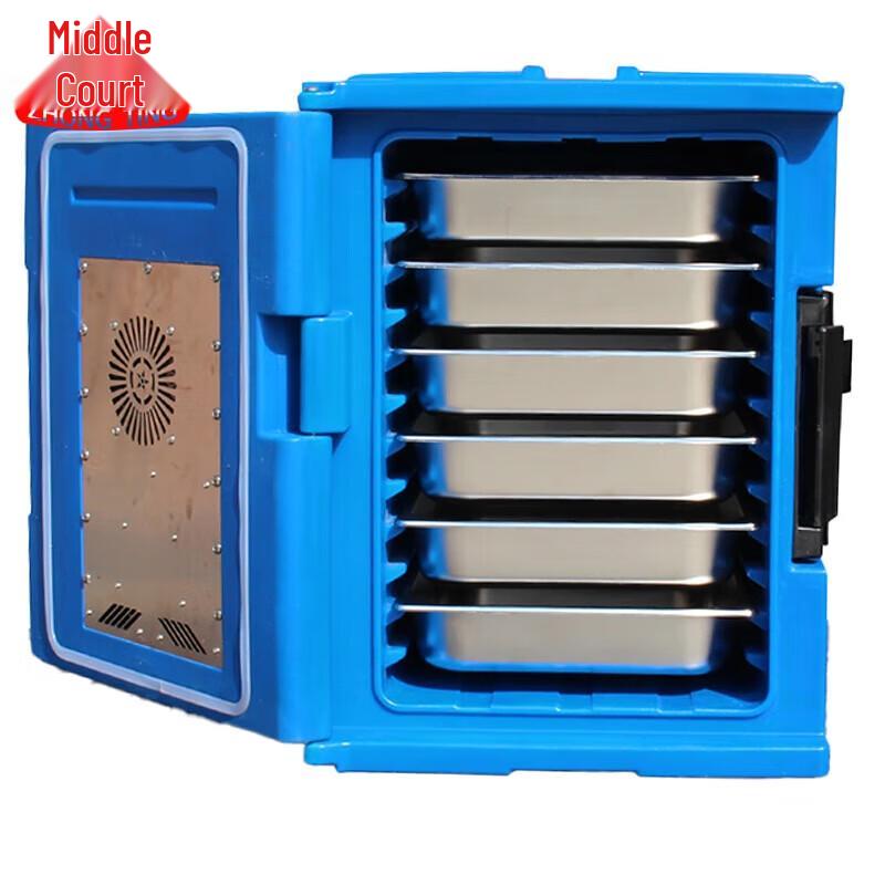 Zhongting 90L Electric Food Warmer and Insulation Box
Zhongting 90L Electric Food Warmer and Insulation Box