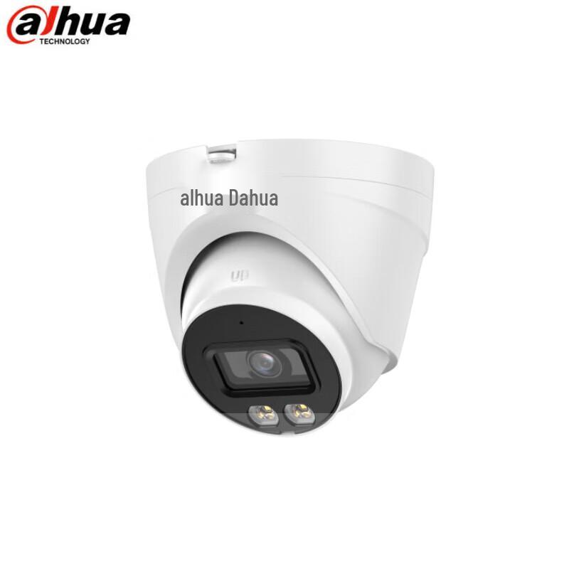 Dahua 2MP Dual-Light Fixed-Focus Network Dome Camera
Dahua 2MP Dual-Light Fixed-Focus Network Dome Camera