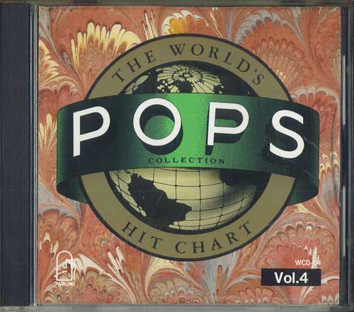 CD РАЗНЫЕ ИСПОЛНИТЕЛИ - Мировой хит-парад Поп-коллекция V WCD04 DELLA INC Япония Поп Б/У
CD РАЗНЫЕ ИСПОЛНИТЕЛИ - Мировой хит-парад Поп-коллекция V WCD04 DELLA INC Япония Поп Б/У