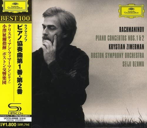 CD ZIMMERMANN (CHRISTIAN), RACHMANINOV - Rachmaninoff: Piano Concertos Nos. UCCG50068 Deutsche Grammo Japan Obi Classical Used
CD ZIMMERMANN (CHRISTIAN), RACHMANINOV - Rachmaninoff: Piano Concertos Nos. UCCG50068 Deutsche Grammo Japan Obi Classical Used