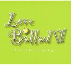 CD ALPHA WAVE MUSIC BOX Loveballad 7arufua nami music box DLOW73334 Japan ObiJapanese Soundtracks Used
CD ALPHA WAVE MUSIC BOX Loveballad 7arufua nami music box DLOW73334 Japan ObiJapanese Soundtracks Used