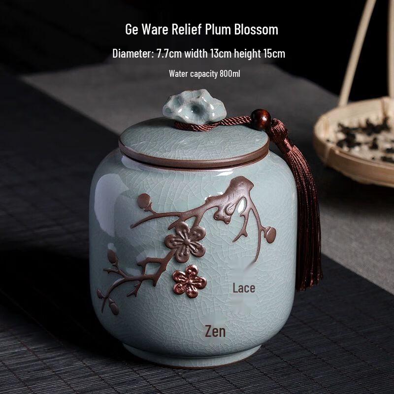 Retro Large Ge Kiln Ceramic Tea Caddy
Retro Large Ge Kiln Ceramic Tea Caddy