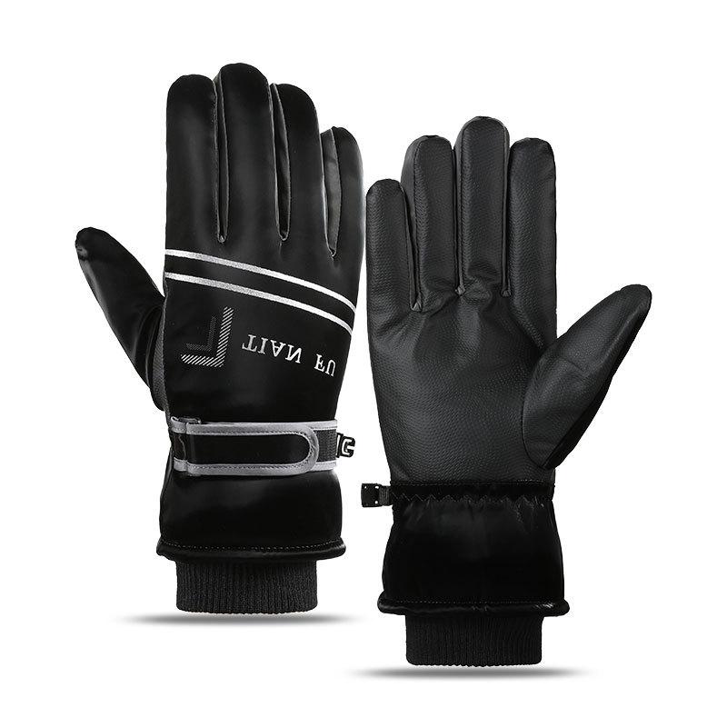 Outdoor riding cold and windproof warm electric vehicle thickened velvet gloves One size fits all
Outdoor riding cold and windproof warm electric vehicle thickened velvet gloves One size fits all