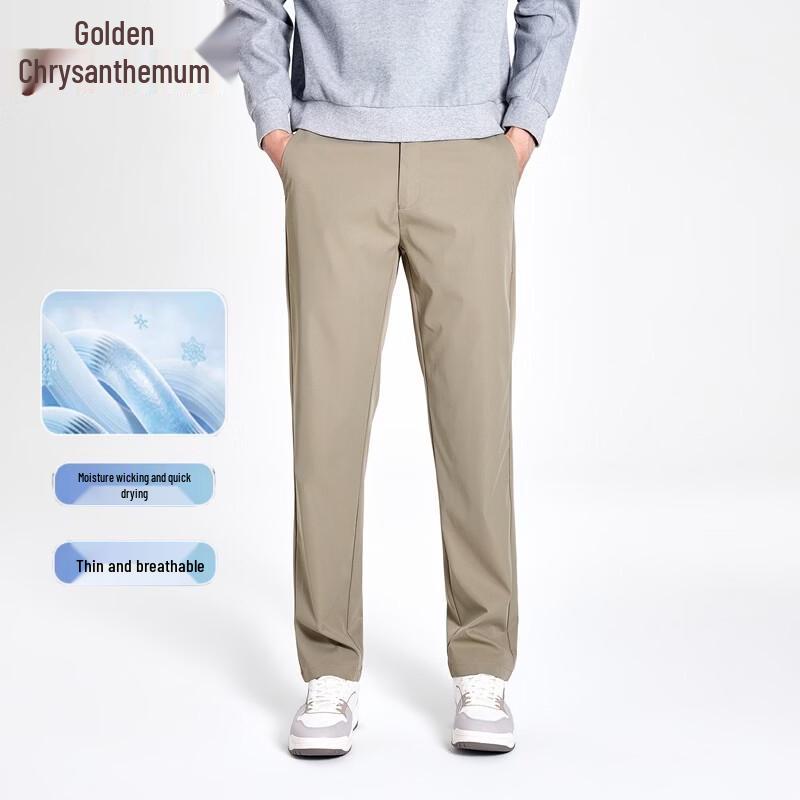 Men s Slim Fit Straight Casual Trousers 36
Men s Slim Fit Straight Casual Trousers 36