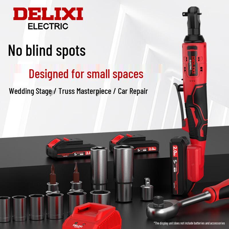 DELIXI ELECTRIC Cordless Right-Angle Ratchet Wrench CN plug (adapter included)
DELIXI ELECTRIC Cordless Right-Angle Ratchet Wrench CN plug (adapter included)