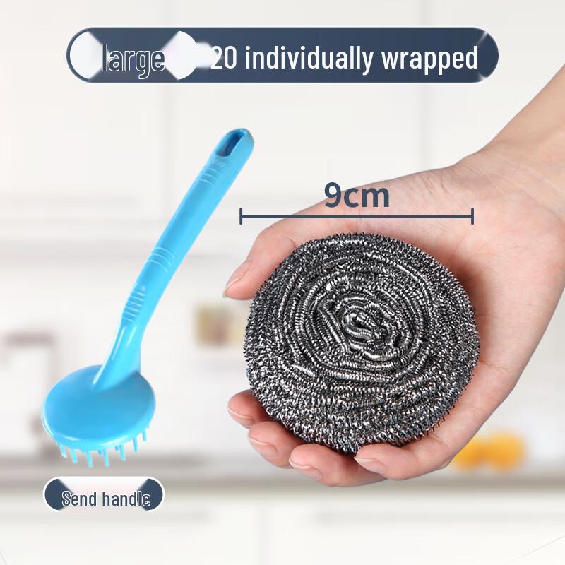 Hui Huang Large Non-Shedding Steel Wire Scrubber
Hui Huang Large Non-Shedding Steel Wire Scrubber