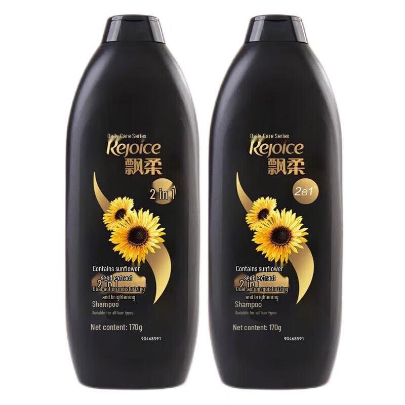 Rejoice Daily Care 2-in-1 Moisturizing & Brightening Shampoo
Rejoice Daily Care 2-in-1 Moisturizing & Brightening Shampoo