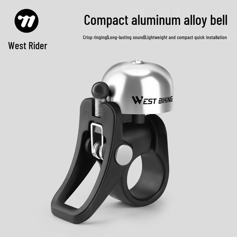 WestBiking Loud Bicycle Bell
WestBiking Loud Bicycle Bell