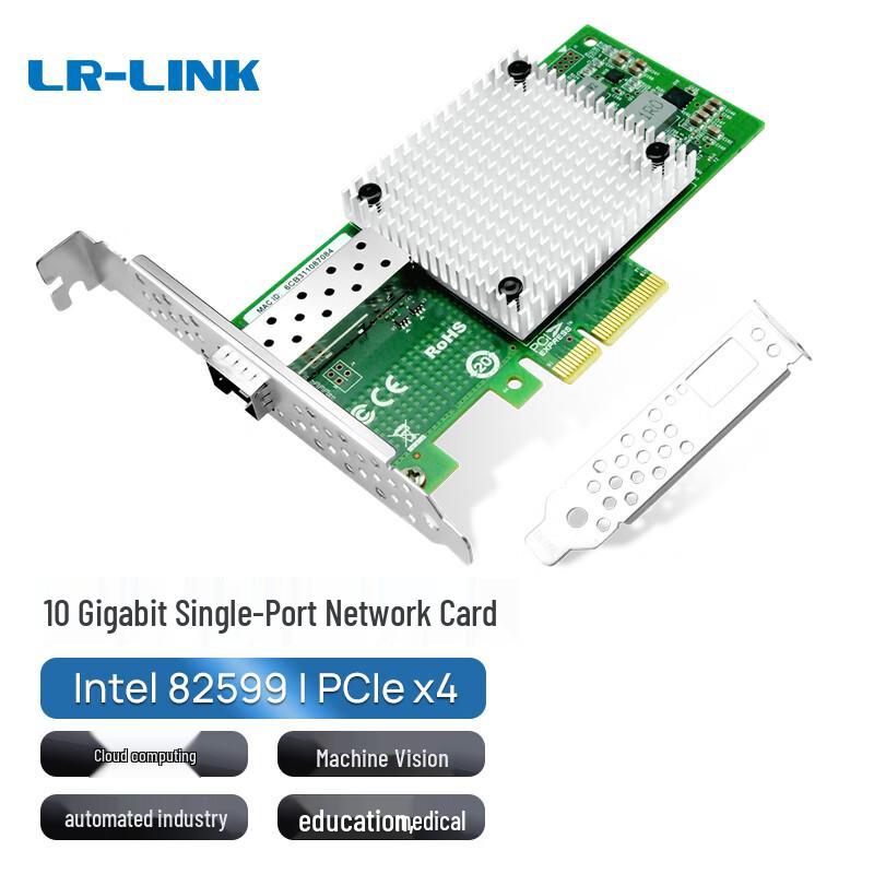 LR-LINK LRES1016PF-SFP+ PCIe x4 10G Single Fiber Server Network Card
LR-LINK LRES1016PF-SFP+ PCIe x4 10G Single Fiber Server Network Card
