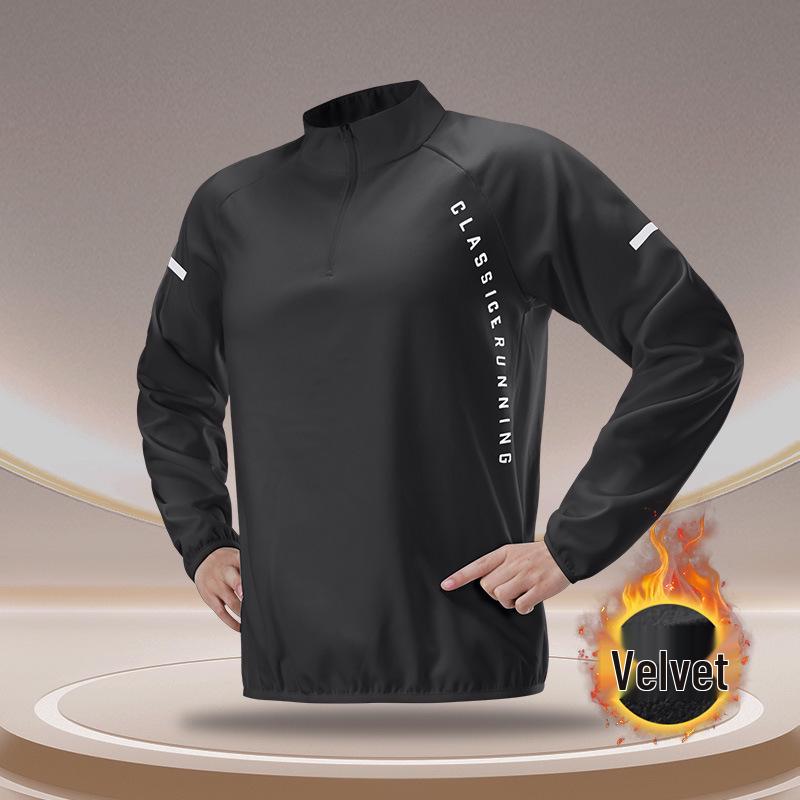 Men s Plus Velvet Warm Windproof Winter Track Jacket for Sports and Fitness 5XL (200-220 lbs)
Men s Plus Velvet Warm Windproof Winter Track Jacket for Sports and Fitness 5XL (200-220 lbs)