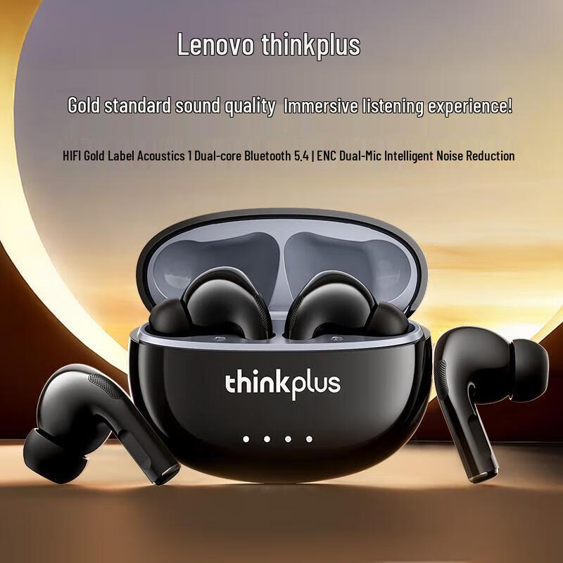 Справжні бездротові Bluetooth-навушники ThinkPlus Lenovo LP5Pro
Справжні бездротові Bluetooth-навушники ThinkPlus Lenovo LP5Pro