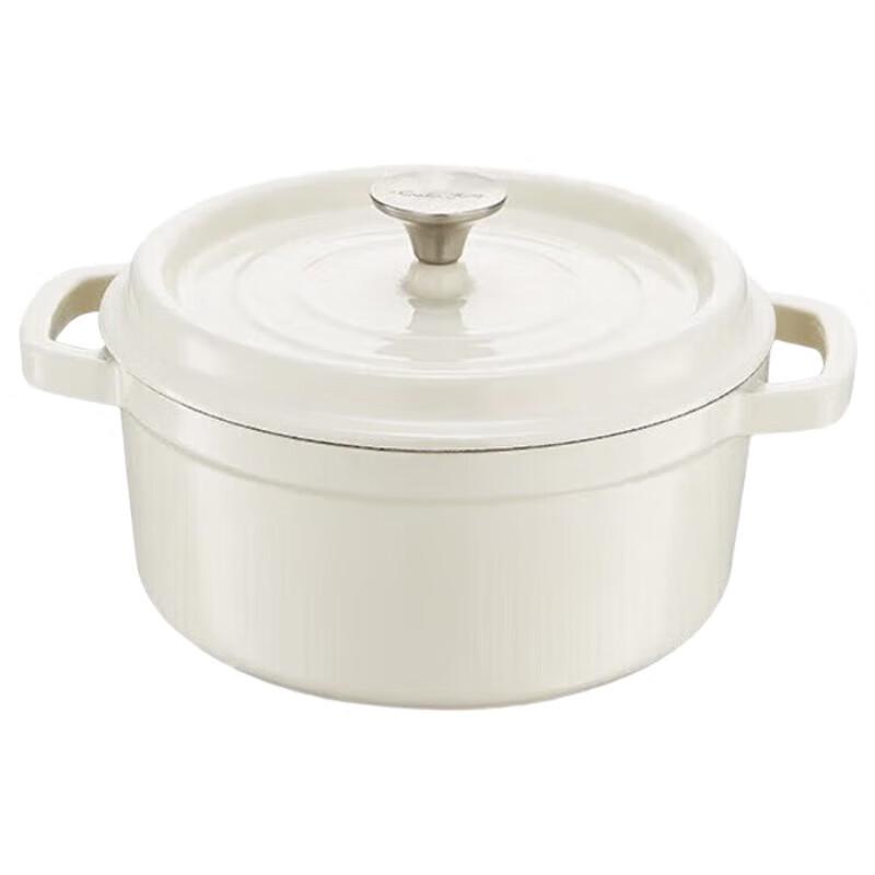 COOKER KING JDB22 Cast Iron Enamel Soup Pot
COOKER KING JDB22 Cast Iron Enamel Soup Pot