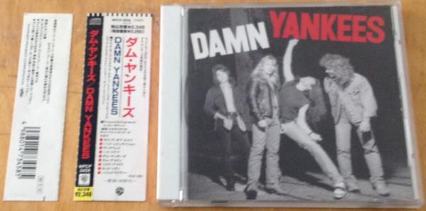 CD DAMN YANKEES - DAMN YANKEES WPCP3458PROMO Warner Bros. Re 1990 Japan Rock Used
CD DAMN YANKEES - DAMN YANKEES WPCP3458PROMO Warner Bros. Re 1990 Japan Rock Used