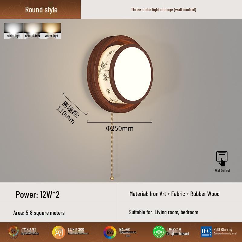Song Dynasty-Inspired Wall Lamp with Walnut Grain Eye-friendly No Flicker - Three Colors Light
Song Dynasty-Inspired Wall Lamp with Walnut Grain Eye-friendly No Flicker - Three Colors Light