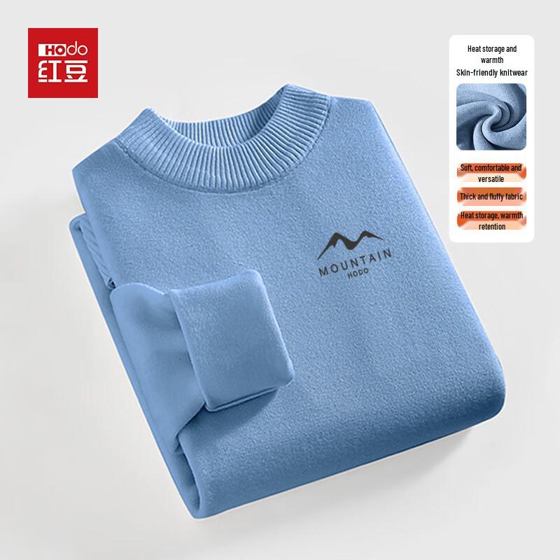 Hodo Men s 2025 Autumn/Winter Casual Warm Knit Sweater 2XL
Hodo Men s 2025 Autumn/Winter Casual Warm Knit Sweater 2XL