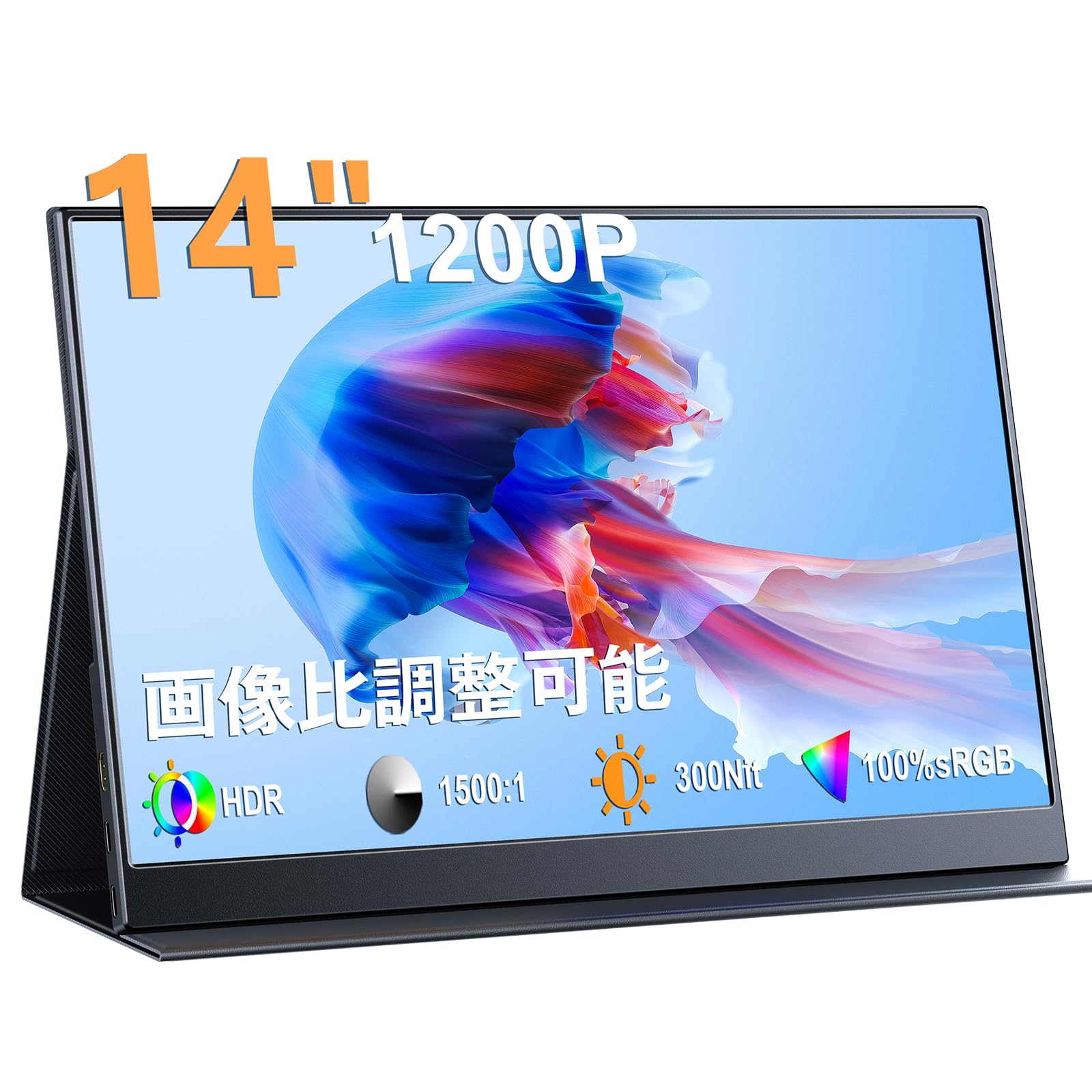 KEEPTIME Mobile Monitor 14 Inch Ultra Thin Ultra Light Mobile Display 1200P Resolution High Brightness sRGB Wide Color Gamut Narrow Frame Portable чорний
KEEPTIME Mobile Monitor 14 Inch Ultra Thin Ultra Light Mobile Display 1200P Resolution High Brightness sRGB Wide Color Gamut Narrow Frame Portable чорний