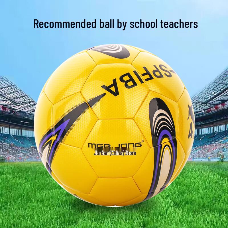 Sining Youth Training & Match Football
Sining Youth Training & Match Football