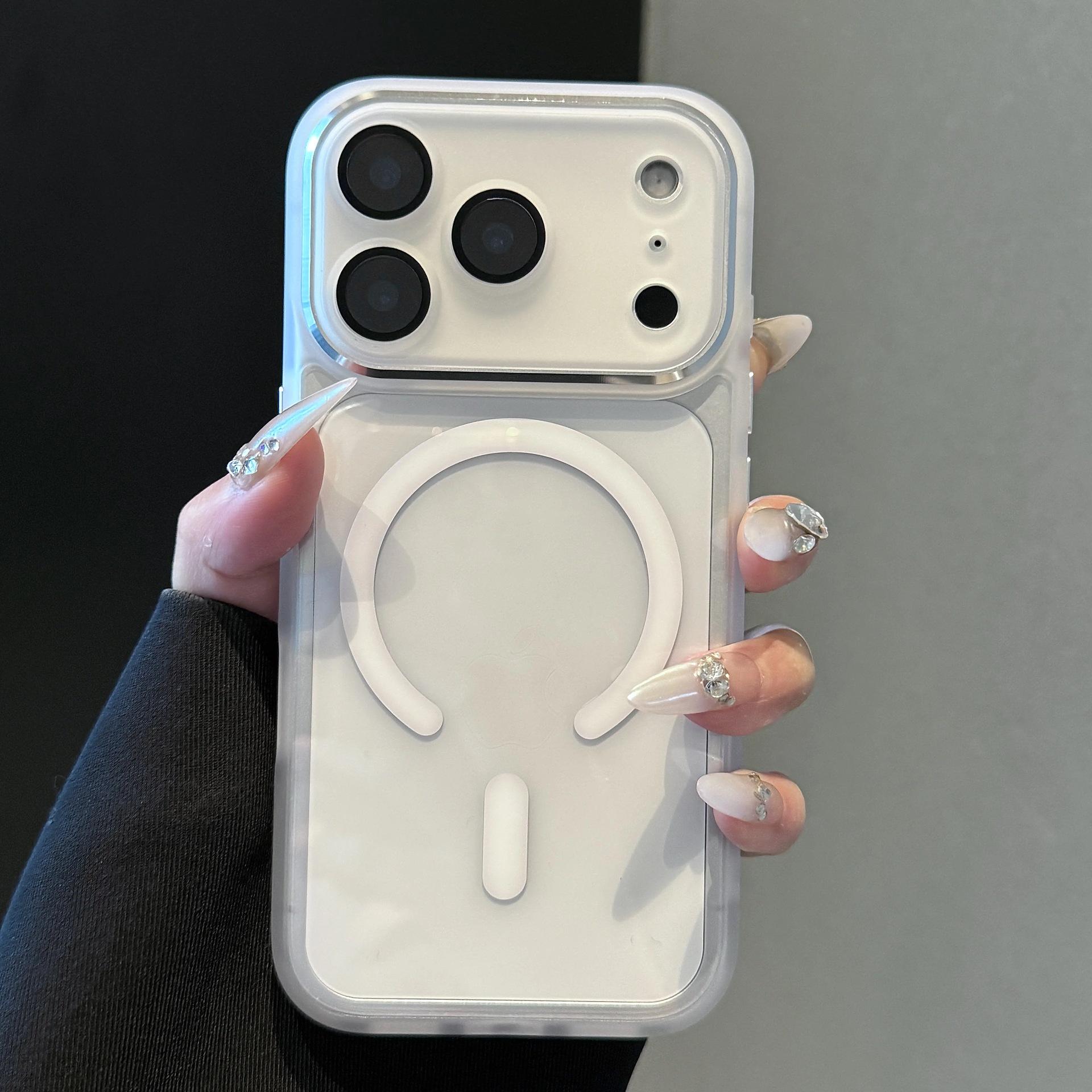Magnetic Charging Case for iPhone 16/17 Pro Max with Full Coverage Lens Film - Transparent Design 17 Pro
Magnetic Charging Case for iPhone 16/17 Pro Max with Full Coverage Lens Film - Transparent Design 17 Pro