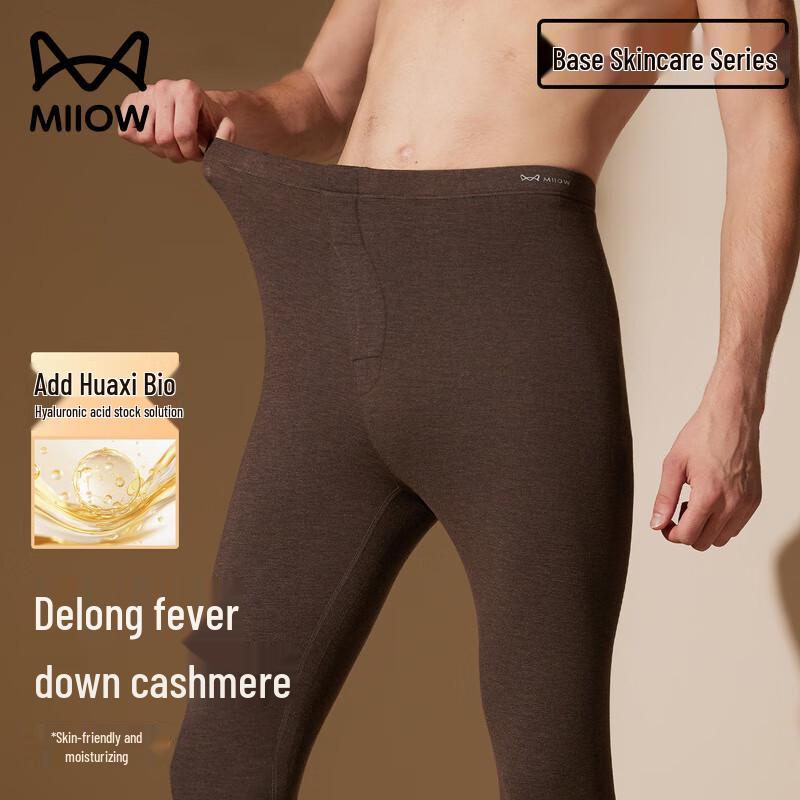 Maoren Мужские термокальсоны из кашемировой смеси XL
Maoren Мужские термокальсоны из кашемировой смеси XL