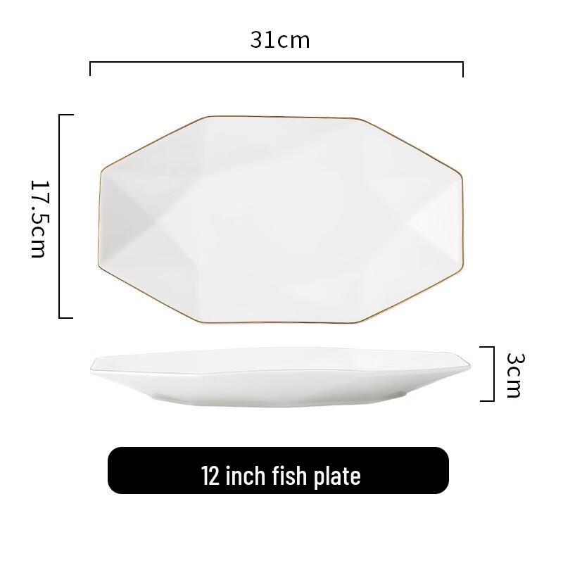 Jingdezhen Ceramic Fish Plate 12-inch Fish Plate
Jingdezhen Ceramic Fish Plate 12-inch Fish Plate