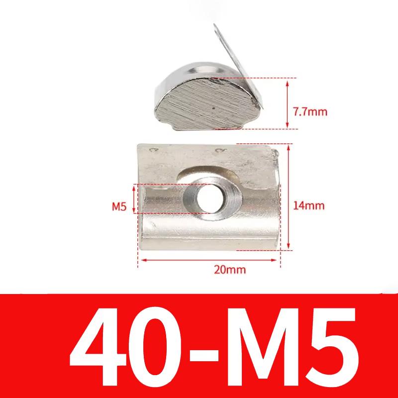 2pcs Shrapnel Nut Block Drop in Sheet Spring Nuts M4 M5 M6 M8 For European Standard 3030 4040 4545 Series Aluminum Profile
2pcs Shrapnel Nut Block Drop in Sheet Spring Nuts M4 M5 M6 M8 For European Standard 3030 4040 4545 Series Aluminum Profile