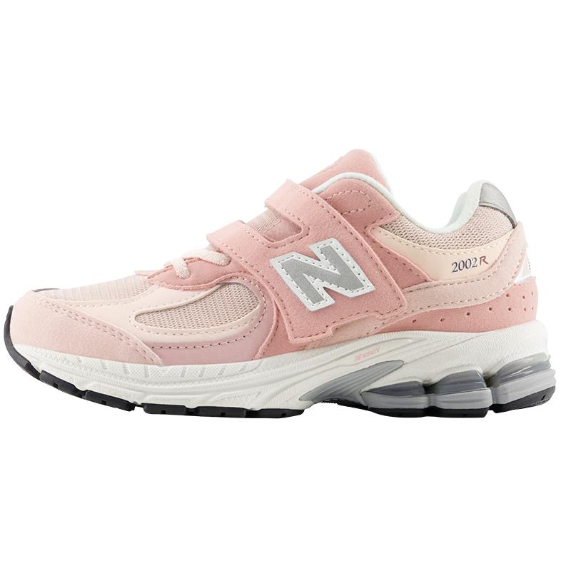 New Balance PV2002SK Kids Retro Velcro Sneakers 33.5 (20cm)
New Balance PV2002SK Kids Retro Velcro Sneakers 33.5 (20cm)