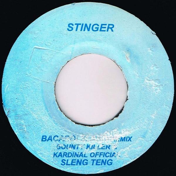 7inch Record BOUNTY KILLER KARDINAL OFFISHALL Bacardi Slang Remix Get Your Frea NONE Stinger Jamaica Reggae Ska Dub Used
7inch Record BOUNTY KILLER KARDINAL OFFISHALL Bacardi Slang Remix Get Your Frea NONE Stinger Jamaica Reggae Ska Dub Used