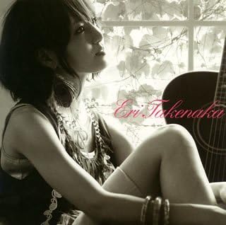 CD ERI TAKENAKA, MOTOKI MATSUOKA, NAON - Kaeranai natsu to kienai ano melody YRCN90033 Japan ObiJapanese Others Used
CD ERI TAKENAKA, MOTOKI MATSUOKA, NAON - Kaeranai natsu to kienai ano melody YRCN90033 Japan ObiJapanese Others Used