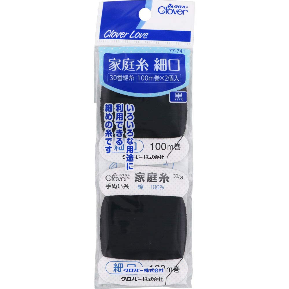 Clover Household 100m Roll x 2 Thread, Fine, Black, чорний
Clover Household 100m Roll x 2 Thread, Fine, Black, чорний