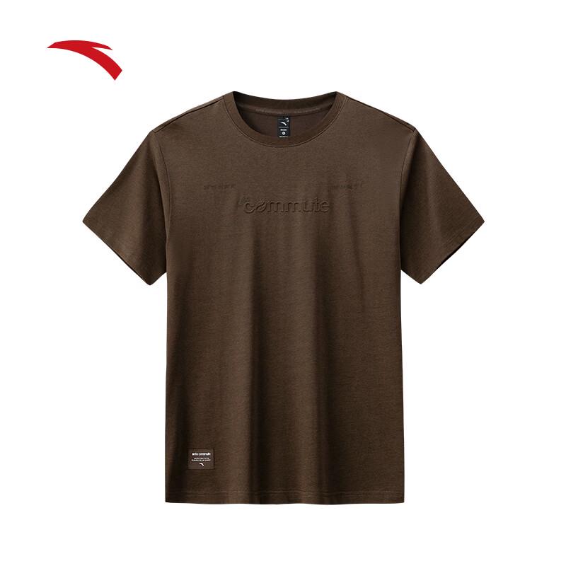 ANTA Men s Casual Short Sleeve T-shirt M
ANTA Men s Casual Short Sleeve T-shirt M