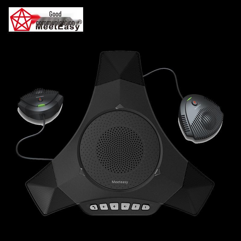Meeteasy Wireless USB Conference Microphone (CN version)
Meeteasy Wireless USB Conference Microphone (CN version)
