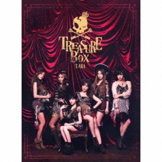 TRAESURE BOX DVD 32P (Diamond Edition) (Mainichi T-ARA included) (Photobook included)
TRAESURE BOX DVD 32P (Diamond Edition) (Mainichi T-ARA included) (Photobook included)