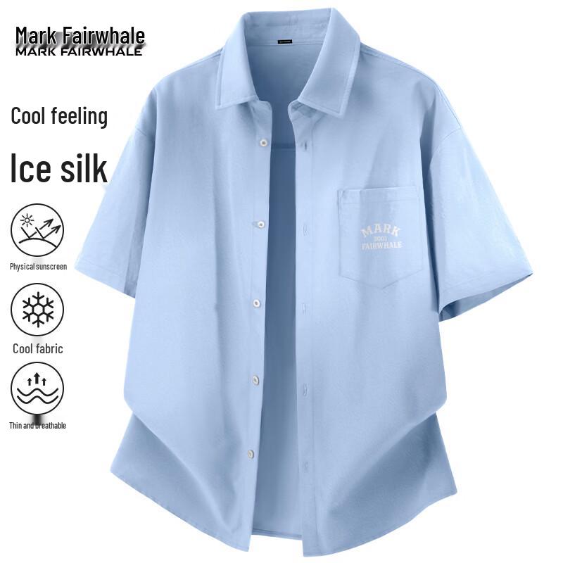 Mark Fairwhale Men s Ice Silk Cooling Short Sleeve Shirt 2XL
Mark Fairwhale Men s Ice Silk Cooling Short Sleeve Shirt 2XL