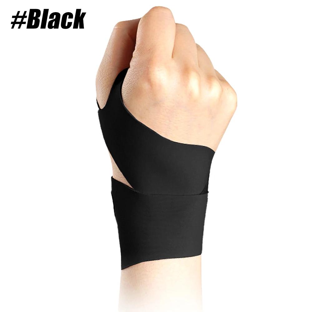 1/2PCS Professional Wrist Support Brace for Kids & Youth - Adjustable Carpal Tunnel Relief for Sports Activities & Night Sleep 1PCS чорний
1/2PCS Professional Wrist Support Brace for Kids & Youth - Adjustable Carpal Tunnel Relief for Sports Activities & Night Sleep 1PCS чорний
