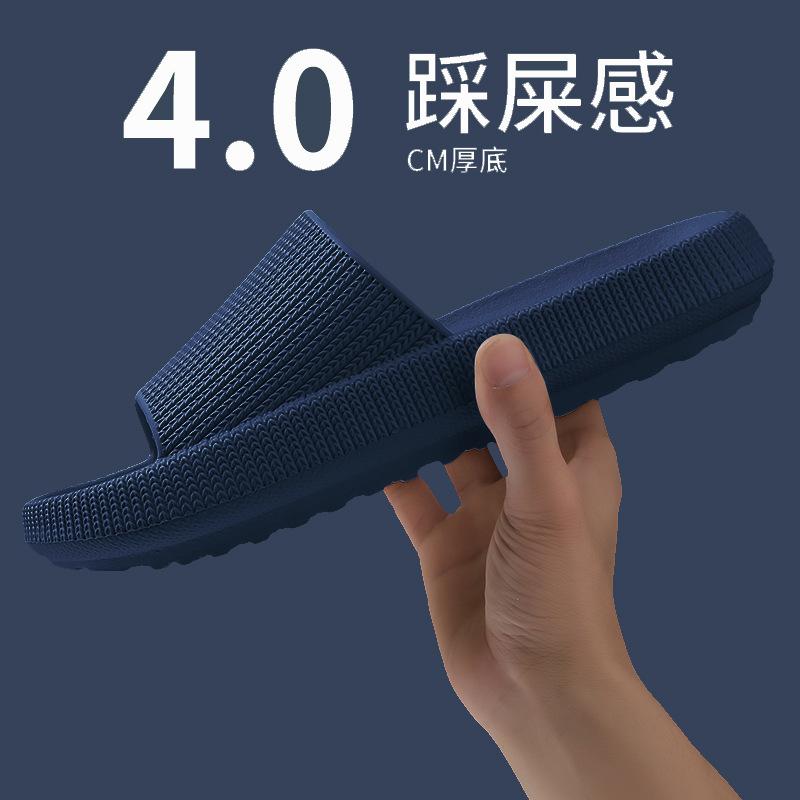 New couple EV slippers couple home summer indoor home bathroom slippers four seasons sandals 44-45 темно-синього кольору
New couple EV slippers couple home summer indoor home bathroom slippers four seasons sandals 44-45 темно-синього кольору